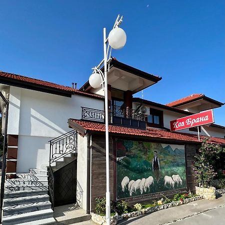 Prenociste Kod Brana Motel Čačak Eksteriør bilde
