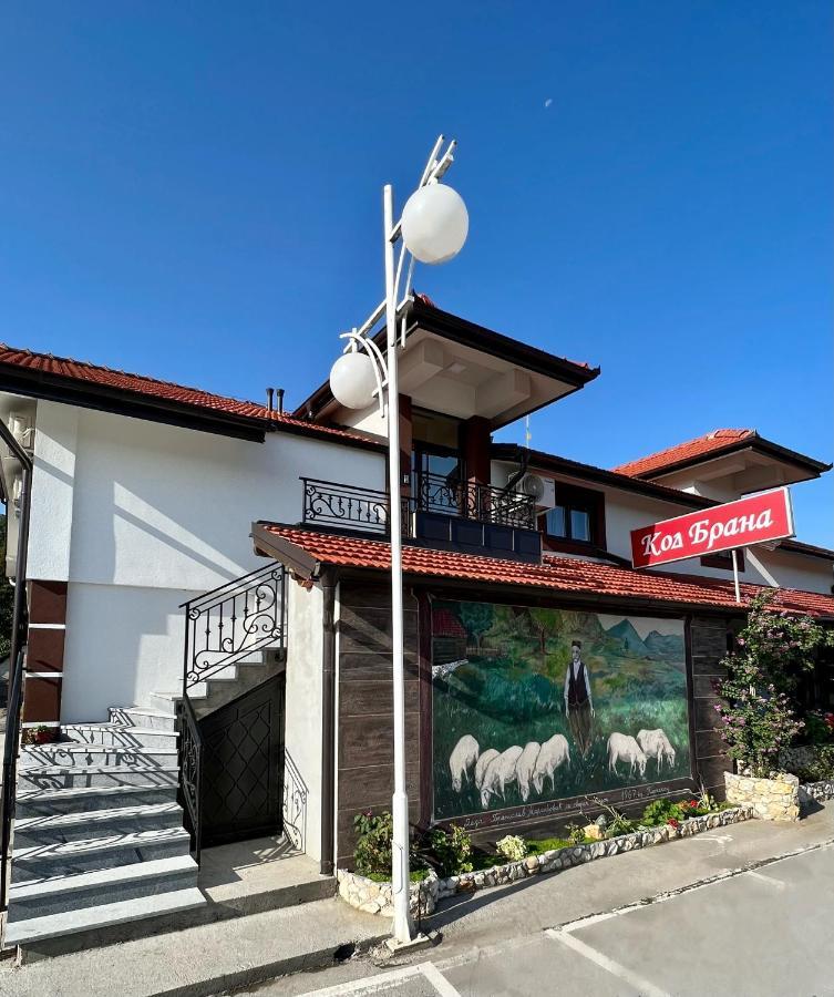 Prenociste Kod Brana Motel Čačak Eksteriør bilde